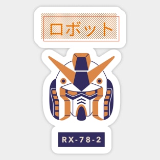 RX-78-2 Original Mecha Anime Sticker